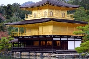 Kinkaku-ji